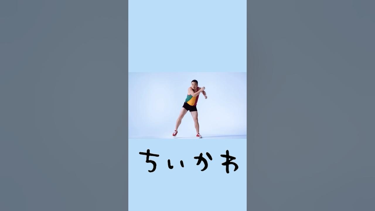 パジャマパーティーズ5人目 #ちいかわ #ちいかわアニメ #パジャマパーティーズ #チョコレートプラネット #shorts パジャマパーティーズ5人目 #ちいかわ #ちいかわアニメ #パジャマパーティーズ #チョコレートプラネット #shorts