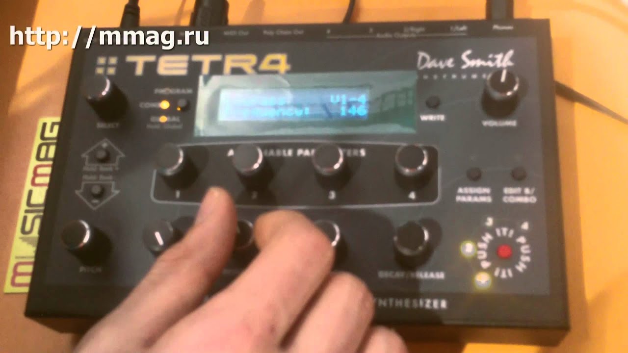 mmag.ru: DSI Tetra video review