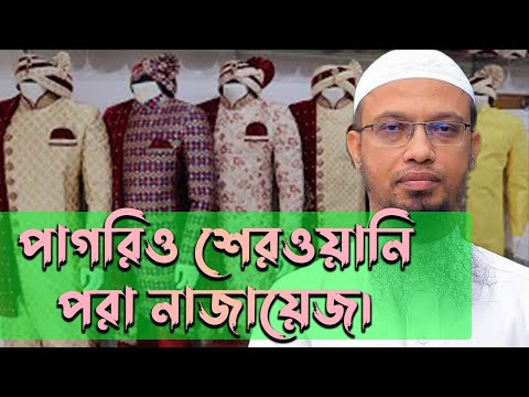 ভিডিও: বিশ্বের সবচেয়ে রঙিন শহর: চুকোটকা থেকে বলিভিয়া