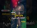 لا ترد على كل شيء بعض الردود ت فقدك قيمتك والتجاهل أحيان ا يحفظها كلام من ذهب اقتباسات اكسبلور