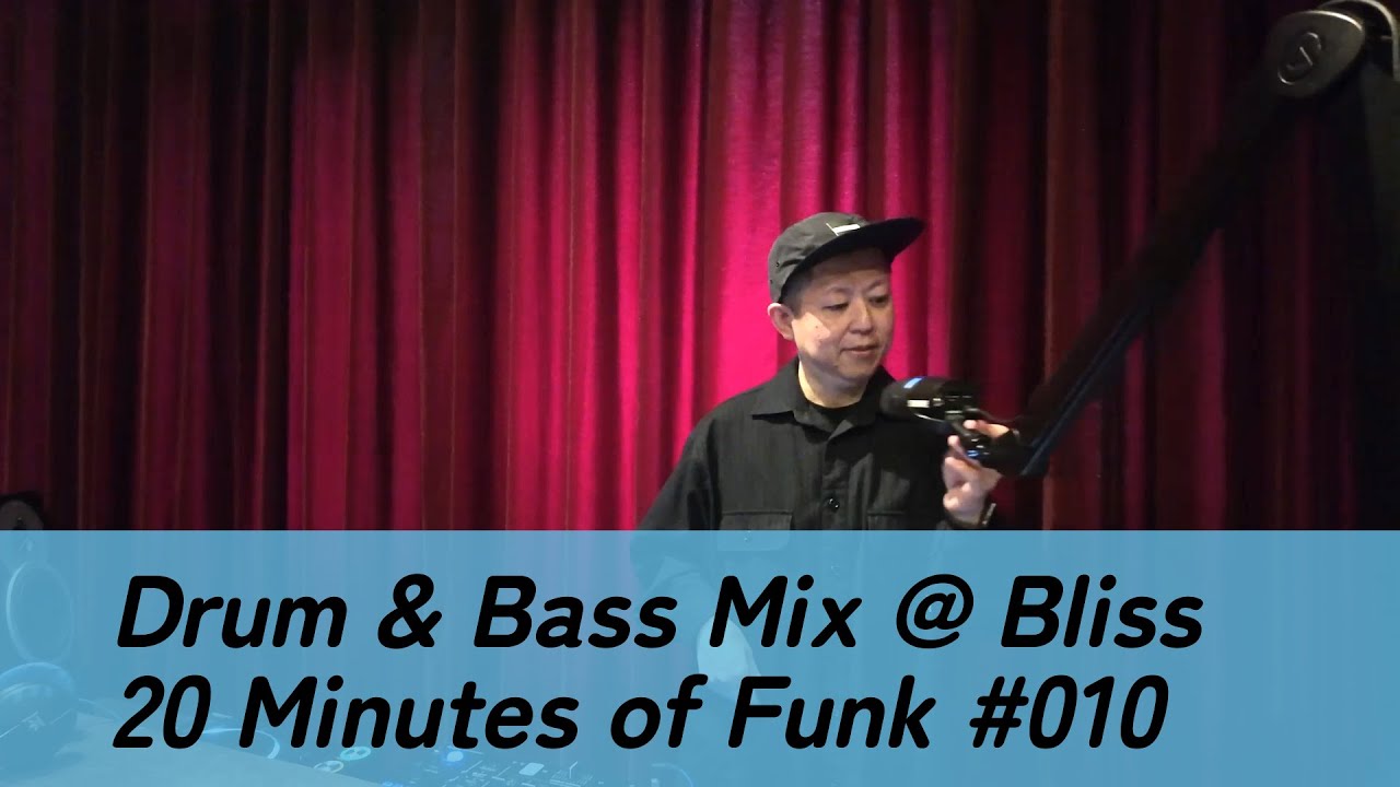 Intelligent Drum & Bass Mix (Vinyl) / 20 Minutes of Funk