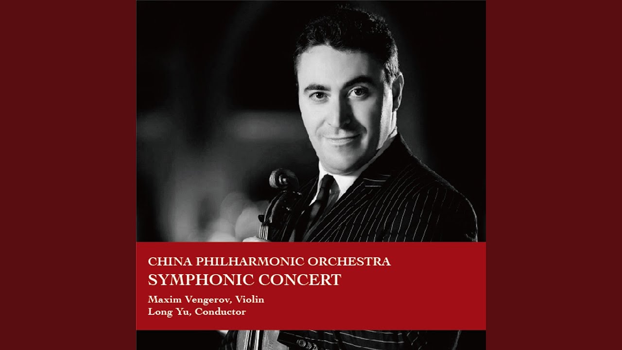 在 YouTube 上觀看「Violin Concerto in D Major, Op.35: Ⅰ. Allegro moderato」