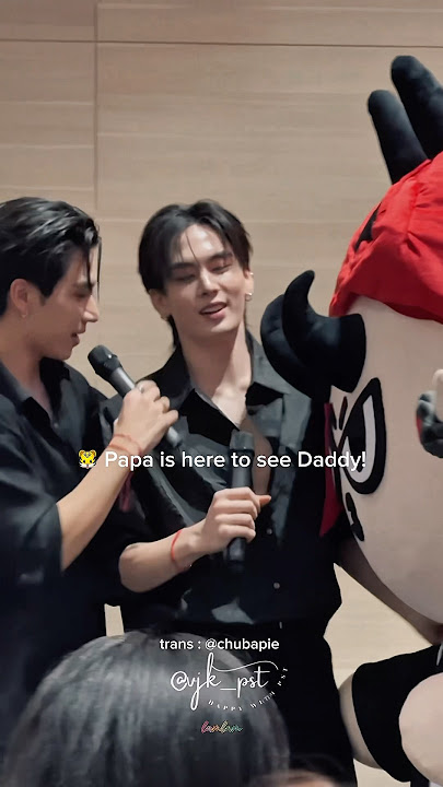 PERTH , DOMDOM IS YOUR SON NA 😭😭😭😭 #perthsanta #perthtanapon #santapp #domiia