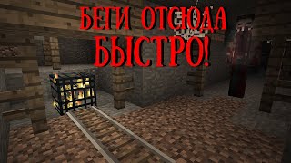 видео: ЕСЛИ ТЫ НАЙДЕШЬ СПАВНЕР ИФРИТОВ В МАЙНКРАФТЕ, СРОЧНО ВЫКЛЮЧАЙ ИГРУ! MINECRAFT КРИПИПАСТА CREEPYPASTA картинка: ЕСЛИ ТЫ НАЙДЕШЬ СПАВНЕР ИФРИТОВ В МАЙНКРАФТЕ, СРОЧНО ВЫКЛЮЧАЙ ИГРУ! MINECRAFT КРИПИПАСТА CREEPYPASTA