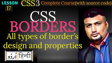 CSS BORDER | All border