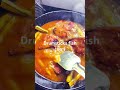fish curry| #sojnedata |#drumsticks|#viral |#food |#shortsvideo |#shorts |#fish|#fishcurry |#short