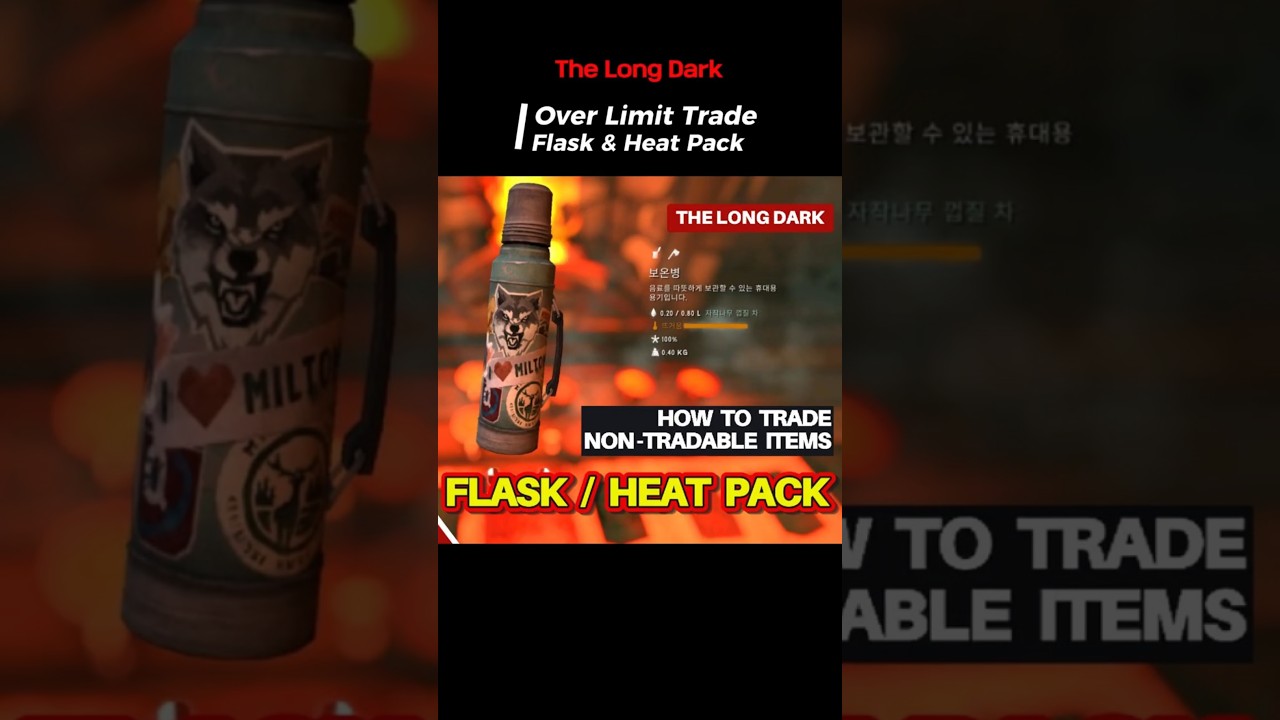 How to trade Sticker Flask & Heat Pack and 2 glitches 