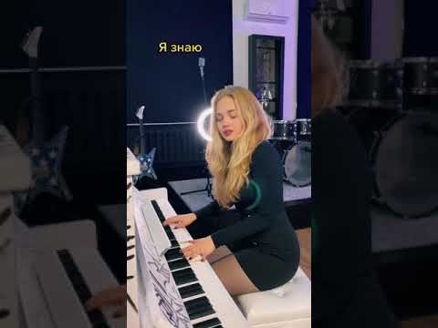 Lina Lee & Ваня Дмитриенко - Ты со мной 🥰