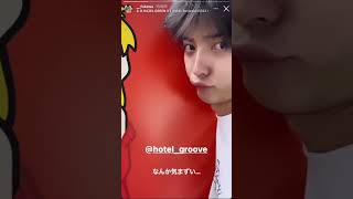 時代遅れあひる口をするふかわ