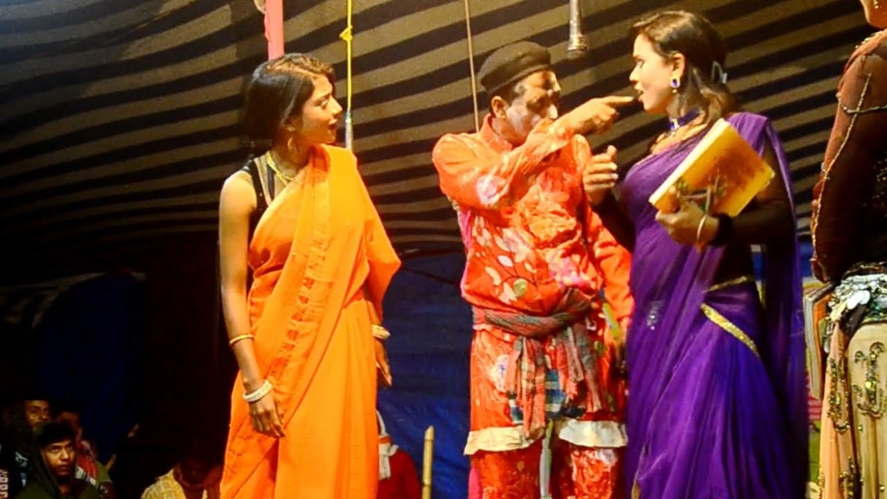 Murshidabad Pancharas Gan | মুর্শিদাবাদ পঞ্চরস গান - মাস্টার সিরাজ ও মিস বির্ষ্টি