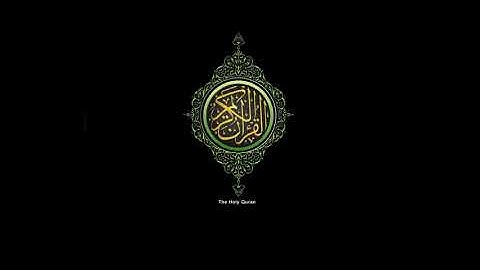 سورة الانعام (6) - القارئ الشيخ / سعد الغامدي - القراءة مرتل - إذاعة القرآن الكريم