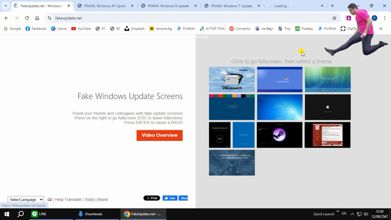 Prank Windows update screen | Fake Update - YouTube