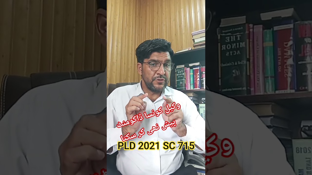 documents in statement of advocate 