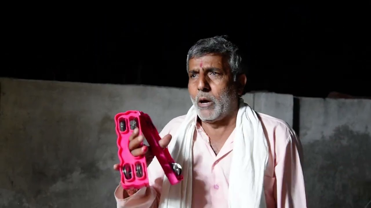 मेरी मैया जगत में डंका बजरा गायक गुरु श्री कृष्ण लाल जी महाराज||🙏🏻🙏🏻