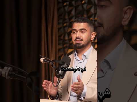 الاستثمار في بيوت العطلات