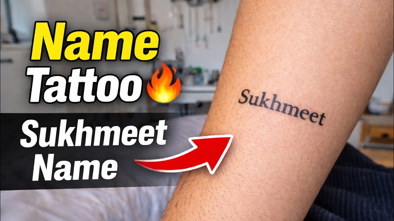 Sukhmeet Name Tattoo Tutorial for Beginners | Step-by-Step Tattoo Time Lapse | Easy Tattoo Design