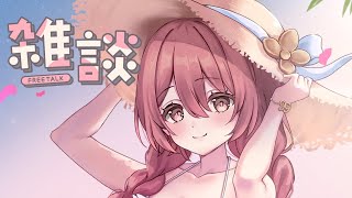 甘結もかの配信のサムネイル画像