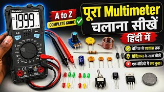 Multimeter chalana sikhe 🔥 | How to use digital multimeter | themisto th-m98 multimeter ✅