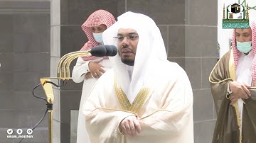 تلاوة فضيلة الشيخ د.#ياسر_الدوسري من صلاة الفجر 19 صفر 1443هـ.