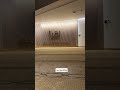 ومن لي سوى ربي الوذ ببابه