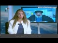 Journal de Syrie 25/5/2015 ~ Bombardment des fiefs des terroristes a Jisr Choughour