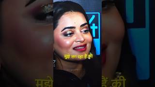 Bebika On Elvish Yadav Systumm 🔥👀 || Ft. @ElvishYadavVlogs