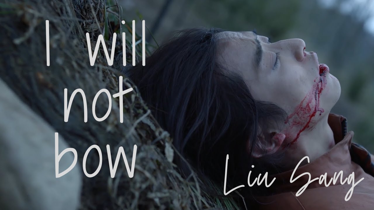 The Lost Tomb: Reunion || Liu Sang || I will not bow
