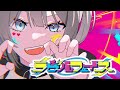 【MV】ラヴルフェイス / 七狼さくや【オリジナル曲】