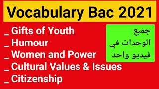 vocabulary bac 2021 أحسن فيديو تقدر تشوفو فهاد المدة ⭐