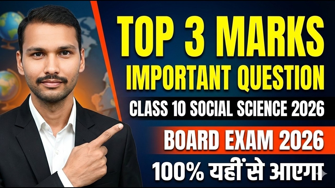 Class 10 UK Board SST Important Questions 2026 | Class 10 SST Short Answer Question 2026
