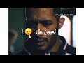 حالات واتس مهرجان فعلكم لسان حودة بندق محمود معتمد حالات واتس مهرجانات     