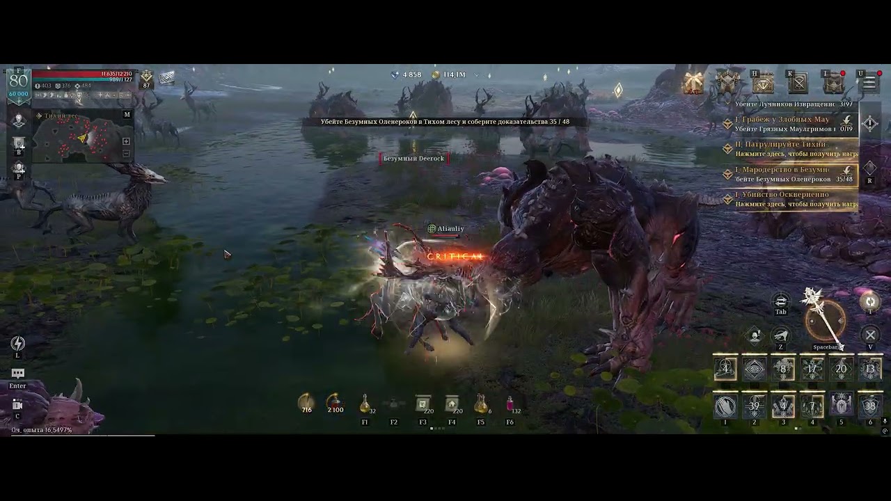 Он вам не новый серв + разговоры.