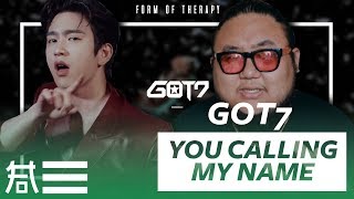The Kulture Study: GOT7 "You Calling My Name" MV