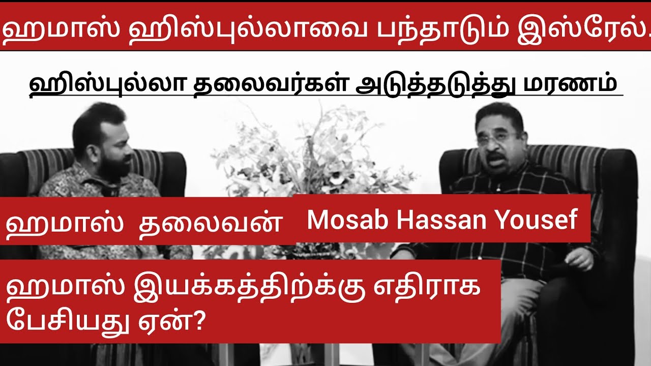 Israel is playing a high-risk game with Hezbollah  - Pastor Suresh Ramachandran