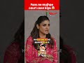 Raveena tandon ke fans ki crazy kahaniya  karmma calling bollywood raveenatandon bollywood