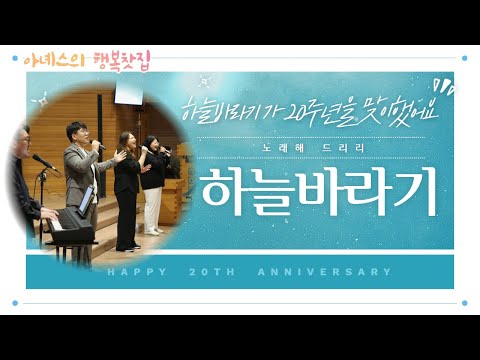 영상썸네일