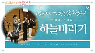 유튜브 썸네일