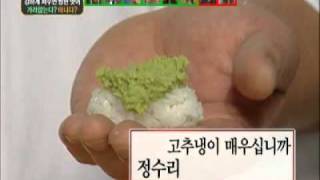 Sponge zero #04 20111014