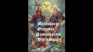 Malankara Orthodox Namasakaram songs malayalam Non stop