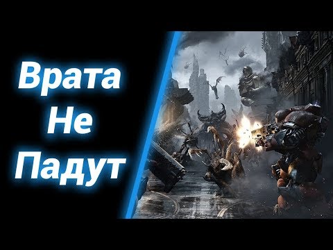 Видео: Командная Работа [Troops Defence (Original) beta] ● StarCraft 2