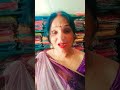 Meri pyari bahan sharir kyon Na kamjor Ho
