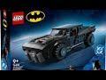 Lego Batman The Batman  Batmobile 