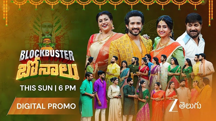 Blockbuster Bonalu Full Promo | This Sunday at 6PM | Zee Telugu