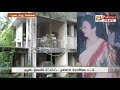 அழுகிய நிலையில் மீட்கப்பட்ட முன்னாள் பேராசிரியை உடல் -அடையாறு, சென்னை