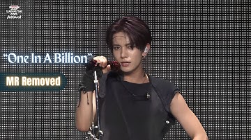 ENHYPEN (엔하이픈) - "One In A Billion" LIVE VOCALS (MR REMOVED) | 2024 Weverse Con Festival [240616]