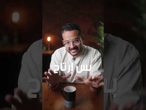 رسالة ليك لو مضغوط و مش بتعبر عن اللي جواك