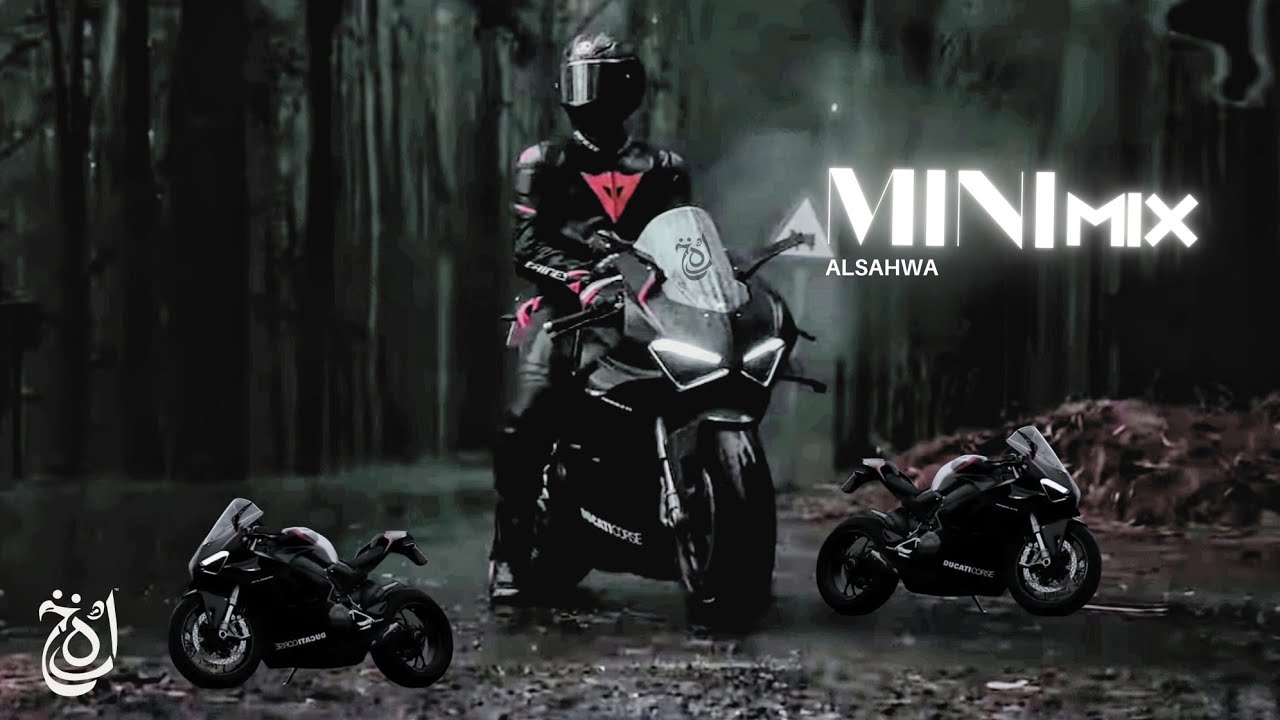 Mini Mix - Ali Jaafar  - Alsahwa Official ( Official Audio )