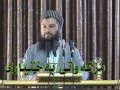ماموستا مالك باسى ريش تاشين ماموستا مالك باسى ريش تاشين