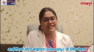 Best Ivf centre @seedsofinnocens  by Dr Gauri Agarwal Mam in India and overseas #ivf #science 