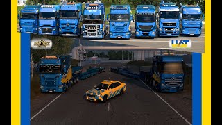 | ETS 2 Stream Ukrainian | Конвой з супроводом Ukraine=UAT=  | 42 |